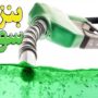 قیمت پایه بنزین سوپر وارداتی