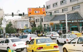 لغو جریمه تاکسی‌ها در محدوده طرح ترافیک