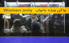 اتوبوس و مترو برای بانوان تهرانی رایگان شد مترو