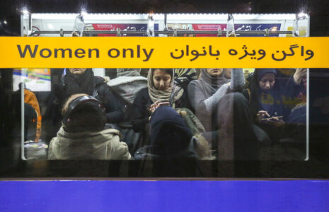 اتوبوس و مترو برای بانوان تهرانی رایگان شد مترو