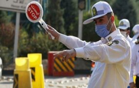 محدودیت‌های ترافیکی