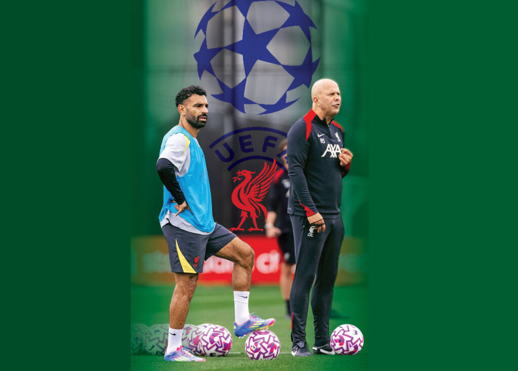 محمد صلاح