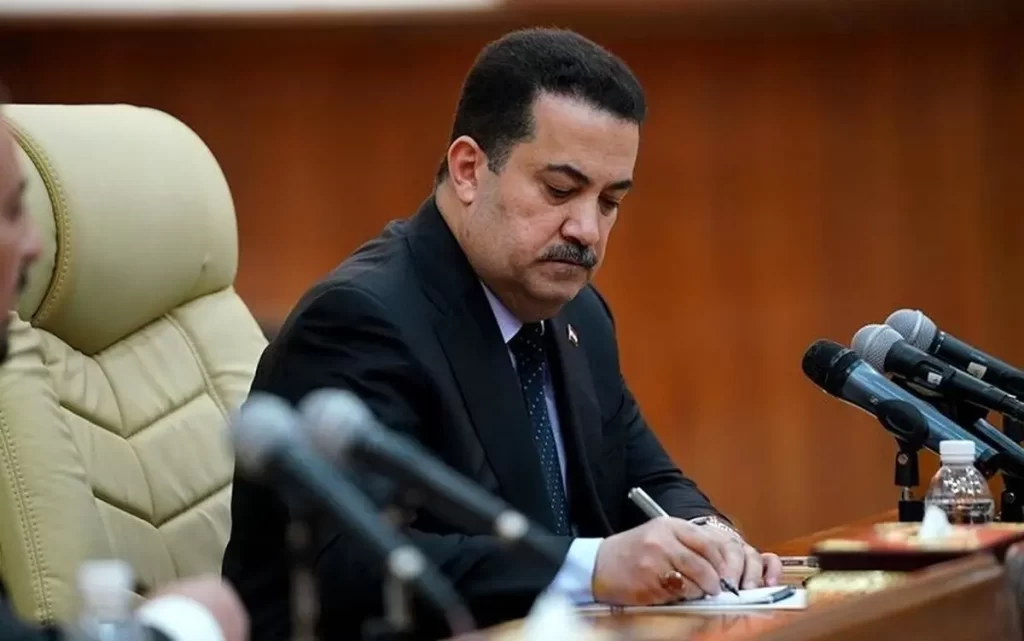 محمد+شیاع+السودانی