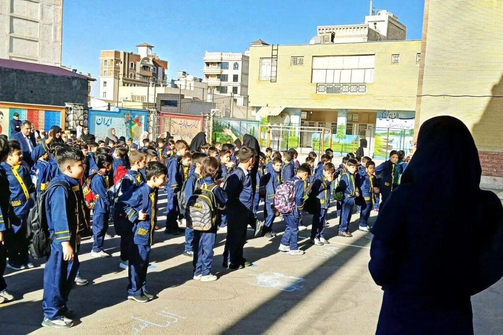 مدارس