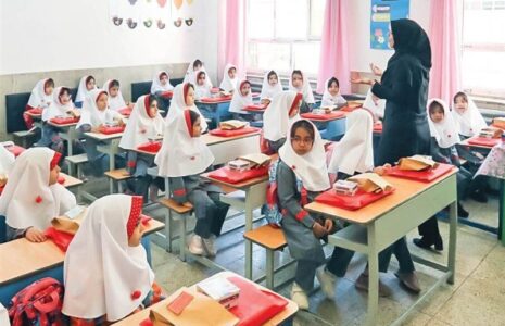 مدارس تهران