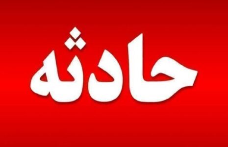 مرگ دانش‌آموز بوکانی به علت خفگی