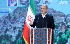 مسعود+پزشکیان+