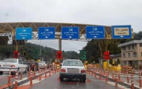 عوارض آزادراه‌