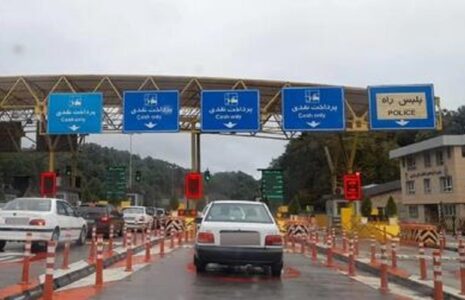 عوارض آزادراه‌