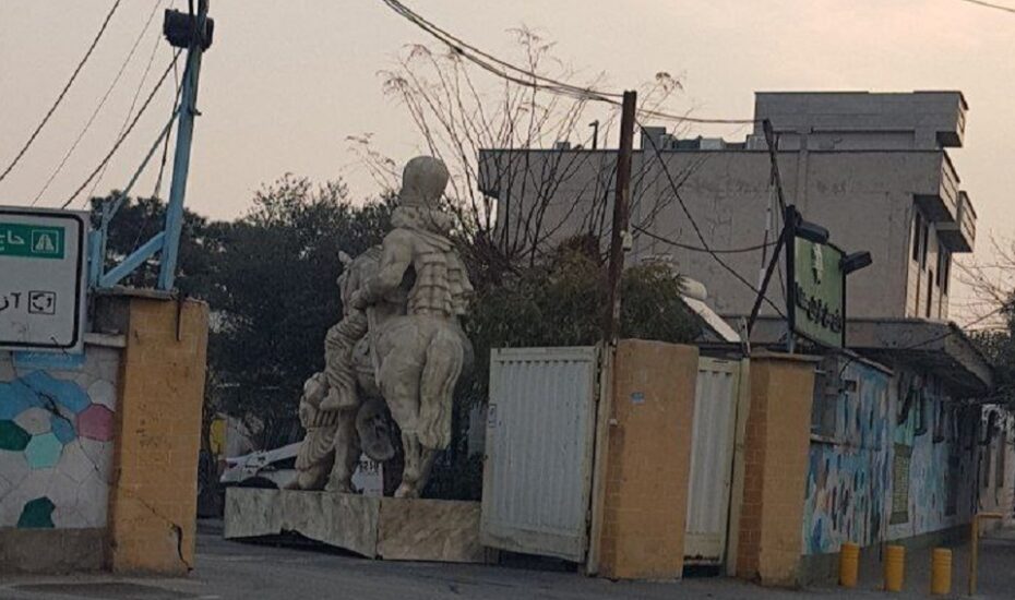 سرنوشت عجیب نماد ایستادگی ملت ایران