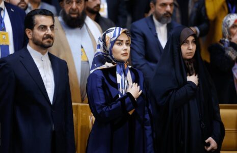 همسر عراقچی