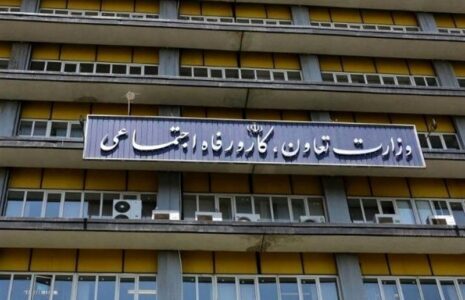 حساب مادران باردار و دارای فرزند شیرخوار امروز شارژ می شود وزارت تعاون