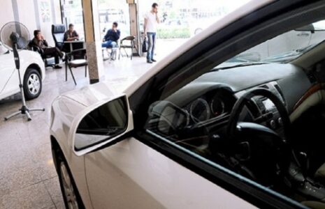 وزارت صمت با افزایش مجدد قیمت خودرو مخالفت کرد وزارت صمت با افزایش مجدد قیمت خودرو مخالفت کرد