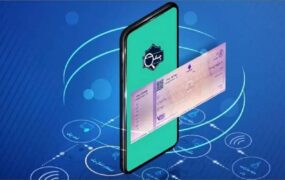 پایان چک کاغذی در ایران