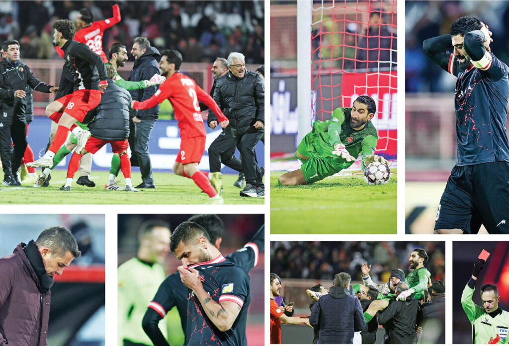 پرسپولیس