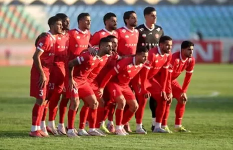 پرسپولیس