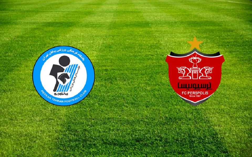 پرسپولیس - پیکان در ورزشگاه دستگردی پرسپولیس - پیکان در ورزشگاه دستگردی