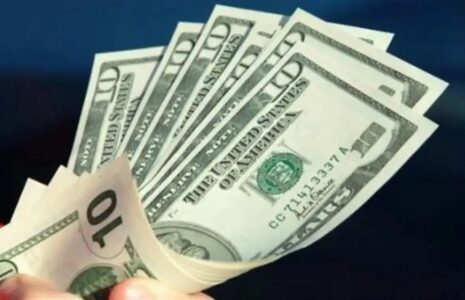 پرش بی‌سابقه دلار در ۱۰ آذر؛ عبور نرخ از سقف تاریخی ۱۱۷ هزار تومان