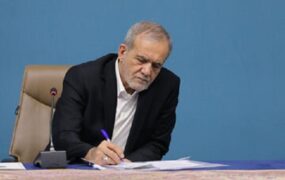 دستور جدید پزشکیان بهنفع مردم / درآمد بنزین فقط خرج معیشت میشود پزشکیان