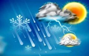 پیش‌بینی وضعیت هوا