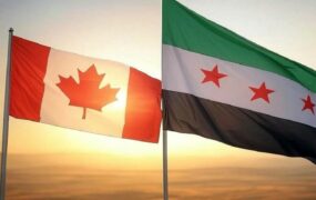 کانادا نیز نام سوریه را از فهرست تروریستی حذف کرد کانادا نیز نام سوریه را از فهرست تروریستی حذف کرد