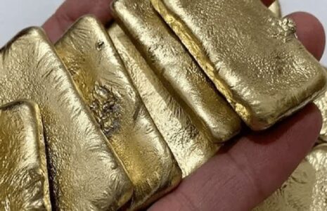 کشف ۲۵ قطعه شمش در فرودگاه مهرآباد