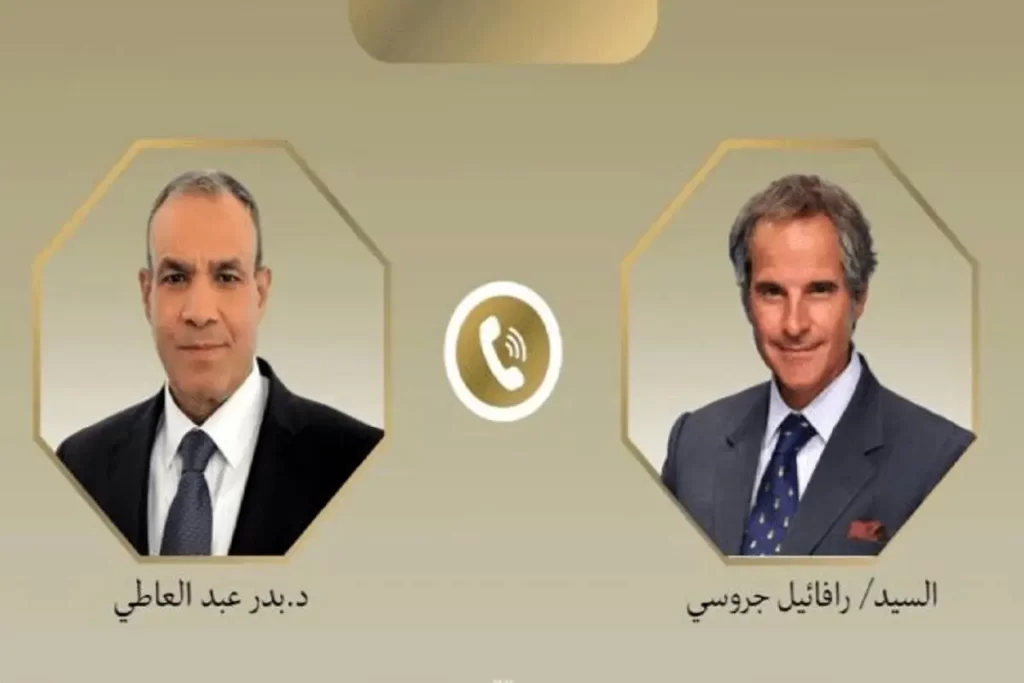 گروسی
