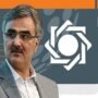 گزینه‌های احتمالی جانشینی فرزین در بانک مرکزی