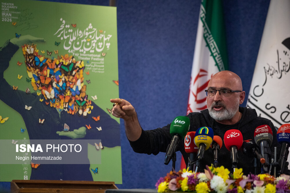 نشست خبری چهل و چهارمین جشنواره تئاتر فجر/ عکس چهل و چهارمین جشنواره تئاتر فجر