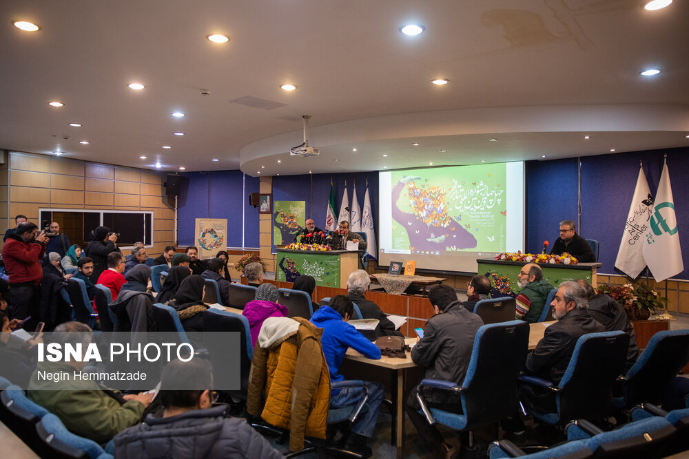 نشست خبری چهل و چهارمین جشنواره تئاتر فجر/ عکس