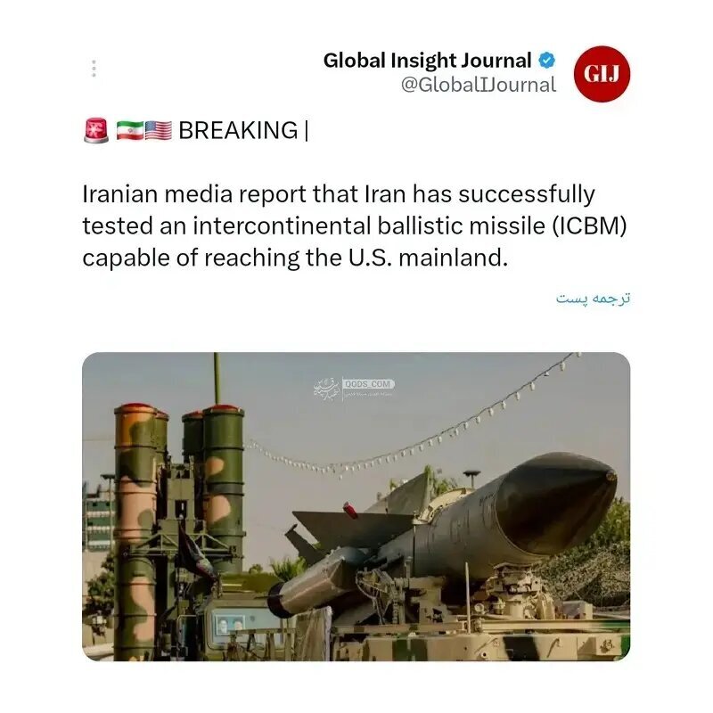 ادعای جنجالی رسانه آمریکایی درباره توان موشکی ایران