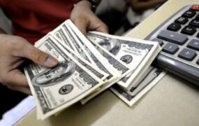 آخرین قیمت دلار در بازار رسمی