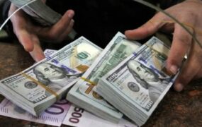 آخرین قیمت دلار و یورو در مرکز مبادله آخرین قیمت دلار و یورو در مرکز مبادله