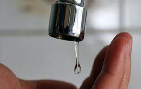 آغاز قطعی آب در تهران