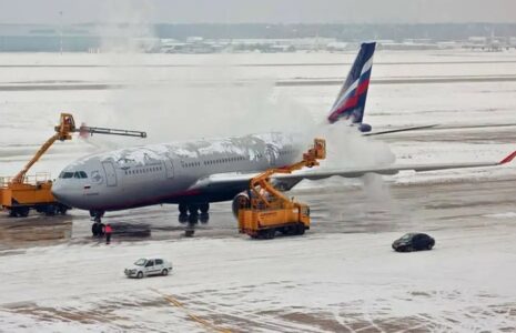 آماده‌باش فرودگاه‌های کشور برای مقابله با شرایط زمستانی