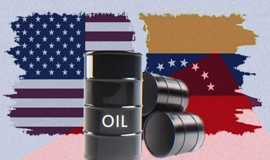 آمریکا نفت ونزوئلا نفت خلیج فارس