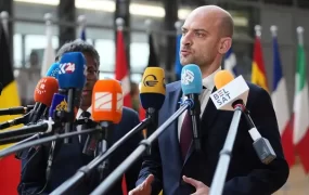 اتحادیه اروپا