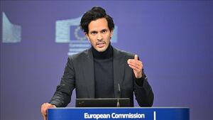 اتحادیه اروپا