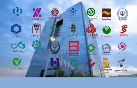 احتکار مسکن بانک ها