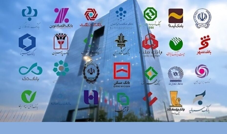 احتکار مسکن بانک ها