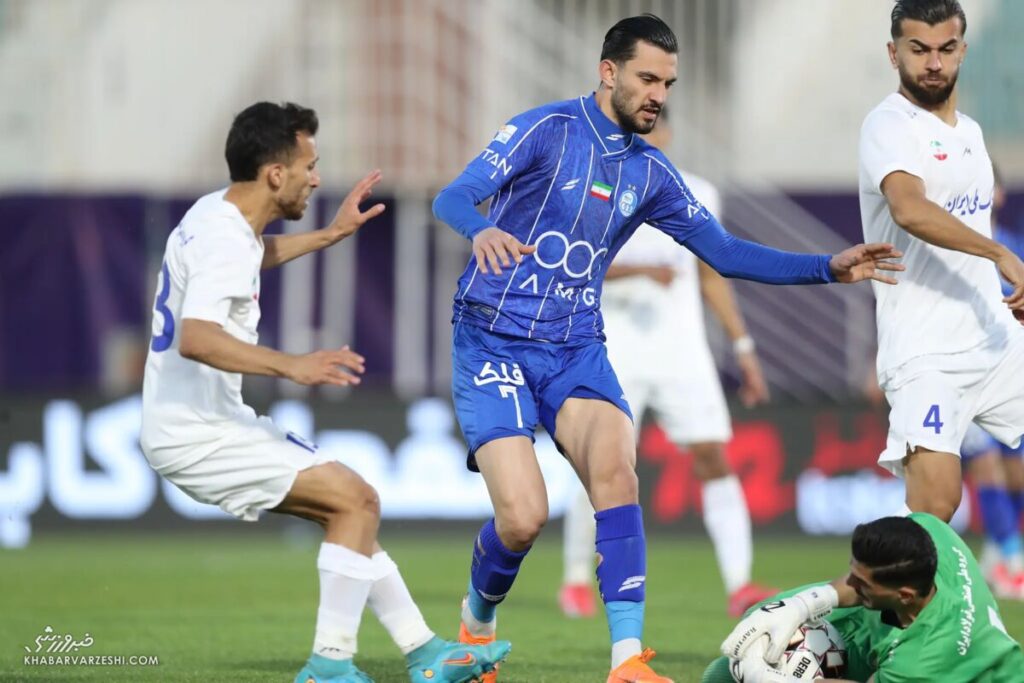 استقلال
