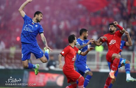 استقلال و تراکتور