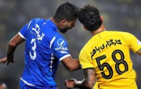 استقلال و سپاهان