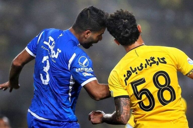 استقلال و سپاهان