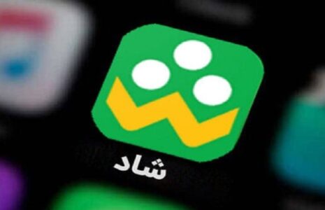 اعلام زمان‌بندی کلاس‌های مجازی در شبکه شاد