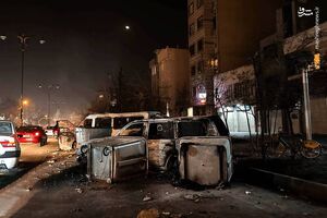 اغتشاش گران