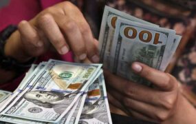 افزایش دوباره نرخ ارز