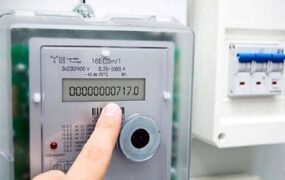 الزام این مشترکان به نصب کنتور هوشمند الزام این مشترکان به نصب کنتور هوشمند