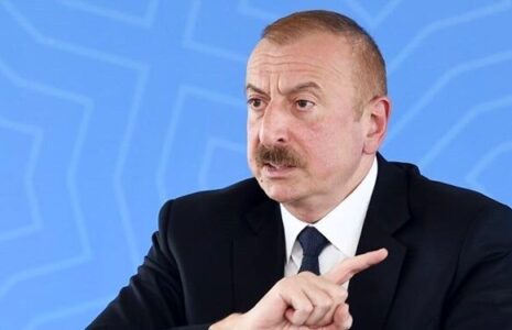 الهام علی آف