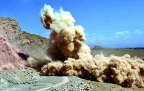 اطلاعیه مهم درباره صدای انفجار و پرواز بالگرد در مشهد/ شهروندان نگران نباشند انفجار